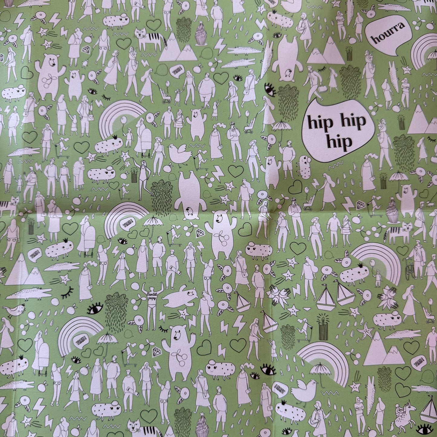 Carte/poster Cherche et trouve "Bientôt PAPY"