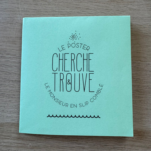 Carte/poster Cherche et trouve "Bientôt PAPY"